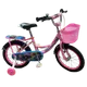 Bicicleta Rin 16 PLT Little Mix para Niñas